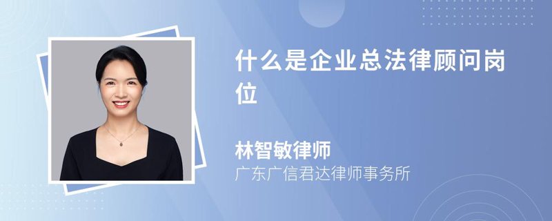 揭秘组织架构设计的智慧之美